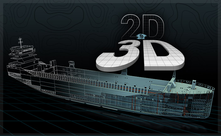 2D から 3D PLM へ